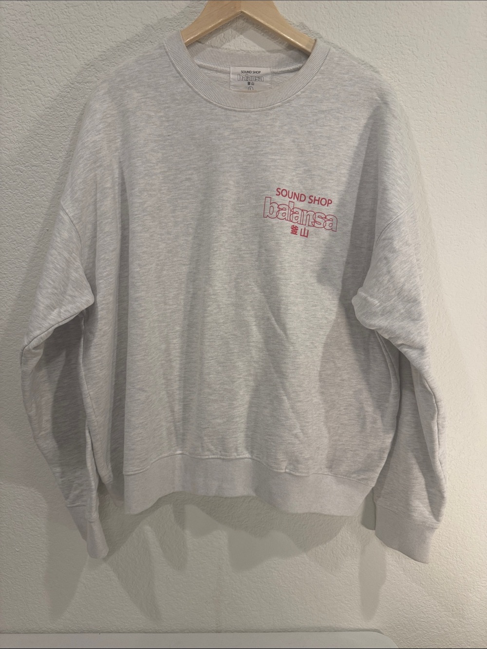 Sound Shop Balansa Busan Heather Gray Crewneck Sweatshirt Large 100% Cotton